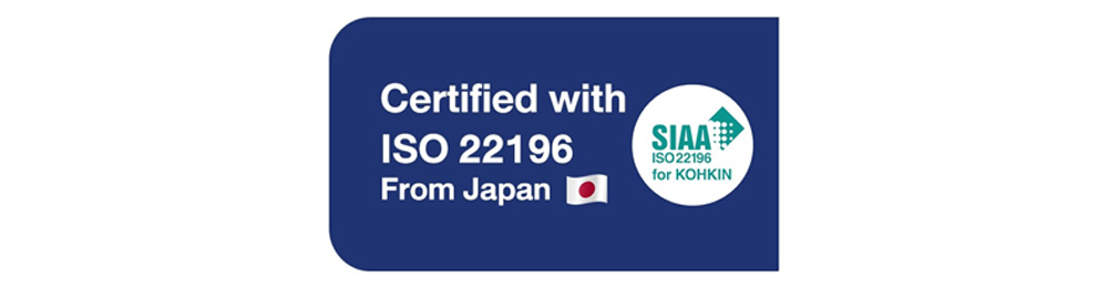 Stay clean and safe in every touch with RICOH Ag+ Japanese standard antimicrobial film for the New Normal era