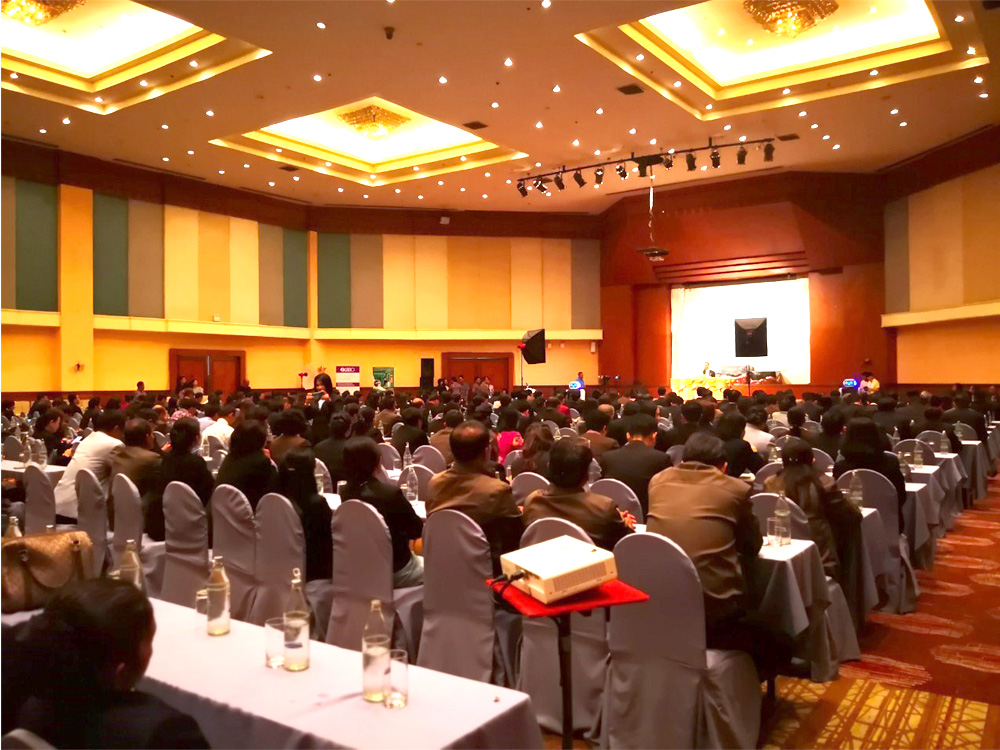 งานประชุมสมาคมรองผู้อำนวยการสถานศึกษาการศึกษาขั้นพื้นฐานแห่งประเทศไทย 