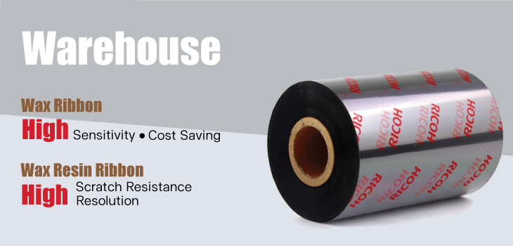 Warehouse-ribbon
