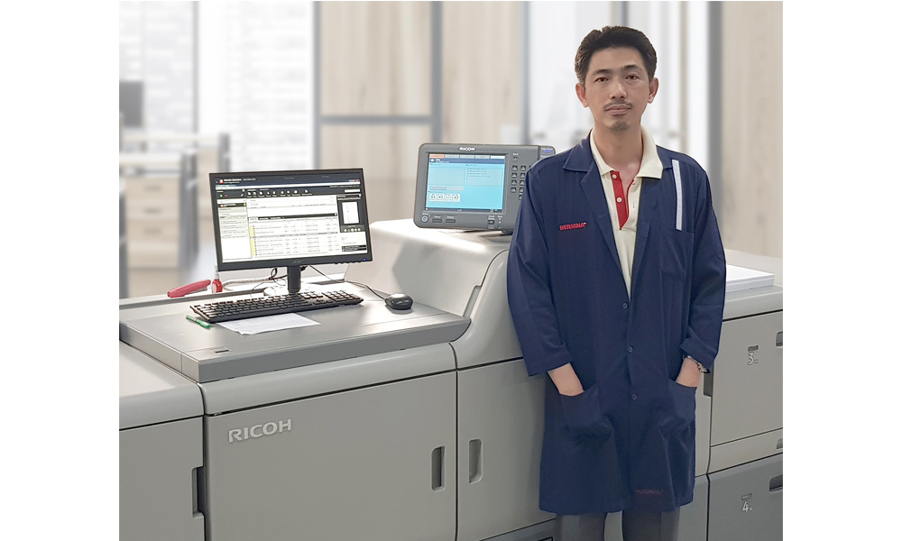 BERNINA Ricoh Thailand