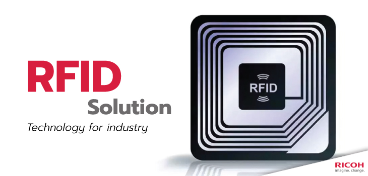 RFID-Solution 730 350