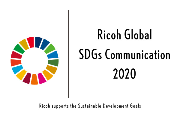 ริโก้ประกาศให้เดือนพฤศจิกายนเป็น Global SDGs Communication Month