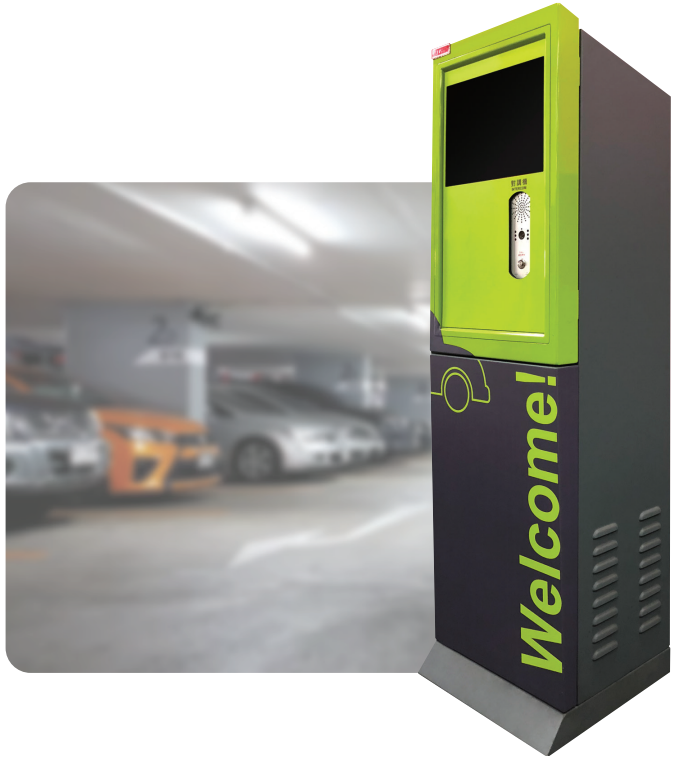 Parking Management Solution new