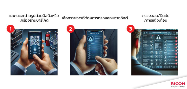 Asset-management-and-inspection-Solution-3