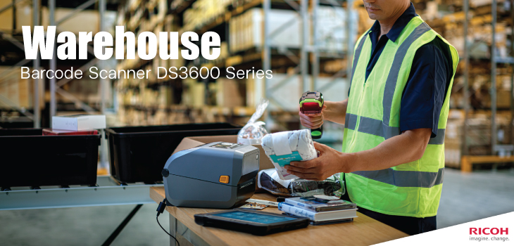 Warehouse-Barcode-Scanner
