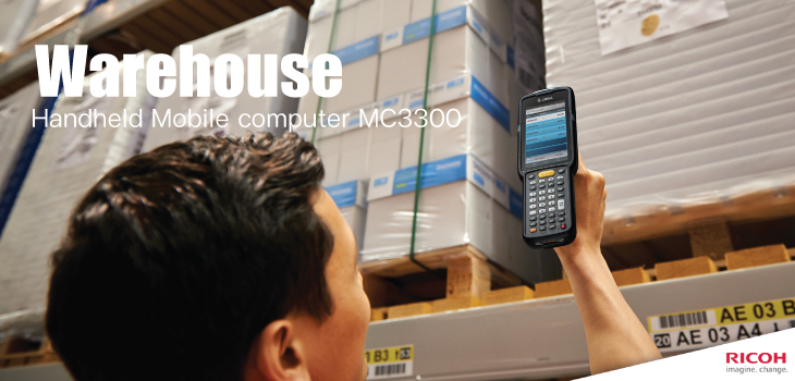 Warehouse-Handheld-Mobile-computer